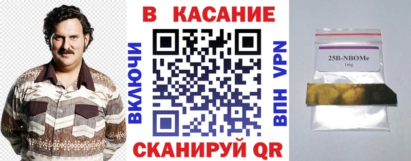 Купить Каннабис АМФЕТАМИН ГАШ Псилоцибиновые грибы Мефедрон Сенгилей