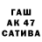 Первитин мет Aur T