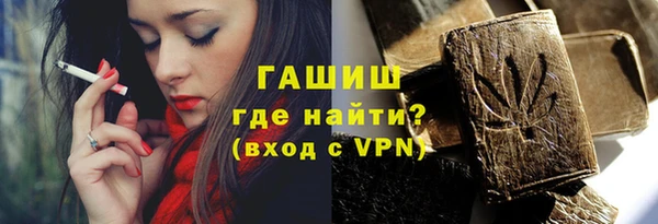ПСИЛОЦИБИНОВЫЕ ГРИБЫ Осташков