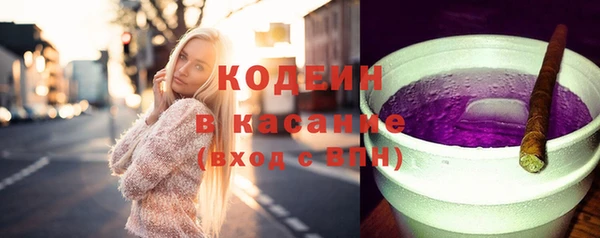 хмурый Остров