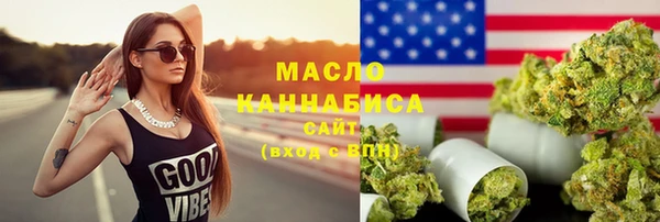 хмурый Остров