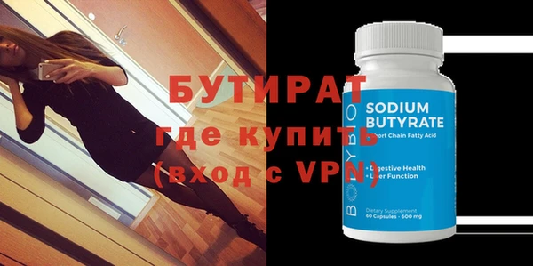 хмурый Остров