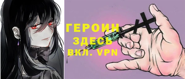ПСИЛОЦИБИНОВЫЕ ГРИБЫ Осташков