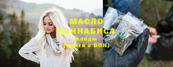 ПСИЛОЦИБИНОВЫЕ ГРИБЫ Осташков