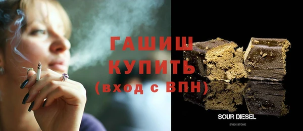 ПСИЛОЦИБИНОВЫЕ ГРИБЫ Осташков
