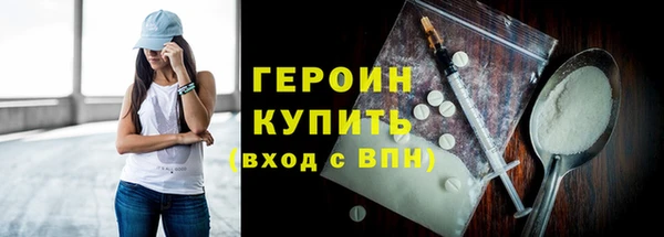 мдпв Осинники