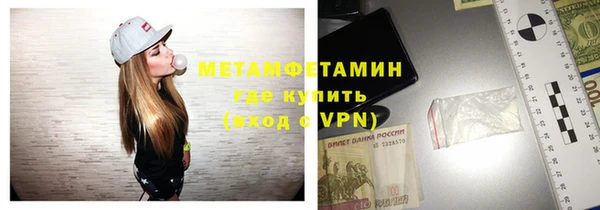 хмурый Остров