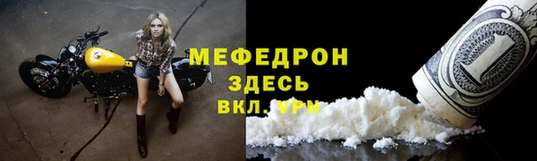 ПСИЛОЦИБИНОВЫЕ ГРИБЫ Осташков