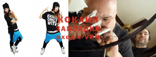 ПСИЛОЦИБИНОВЫЕ ГРИБЫ Осташков