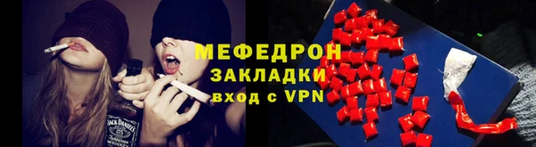 ПСИЛОЦИБИНОВЫЕ ГРИБЫ Осташков