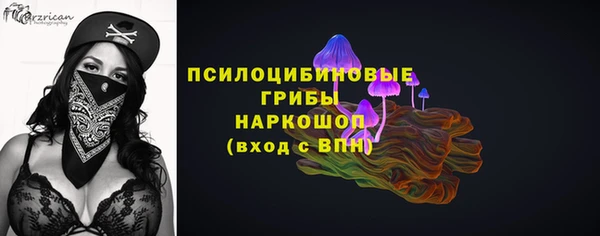 хмурый Остров