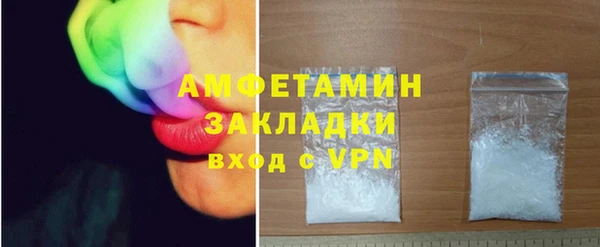 ПСИЛОЦИБИНОВЫЕ ГРИБЫ Осташков