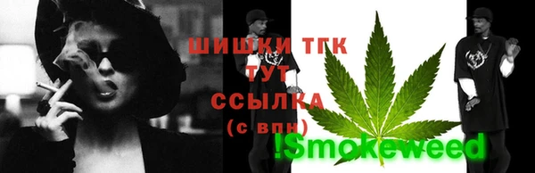 хмурый Остров