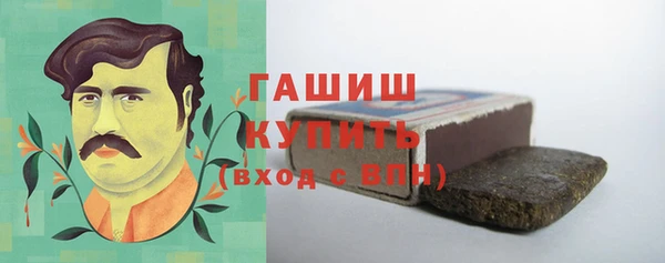 мдпв Осинники