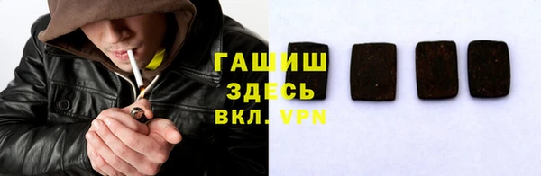 ПСИЛОЦИБИНОВЫЕ ГРИБЫ Осташков