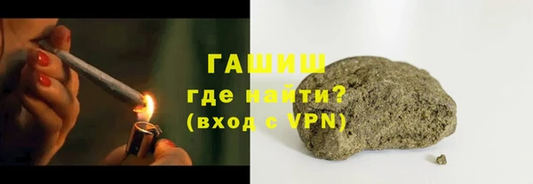 ПСИЛОЦИБИНОВЫЕ ГРИБЫ Осташков
