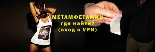 хмурый Остров