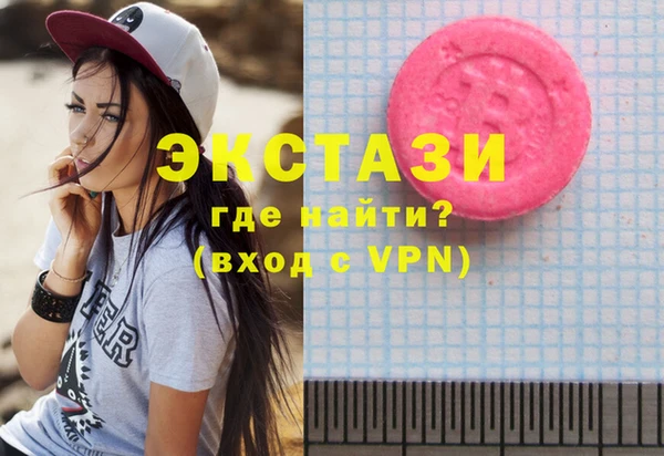 хмурый Остров