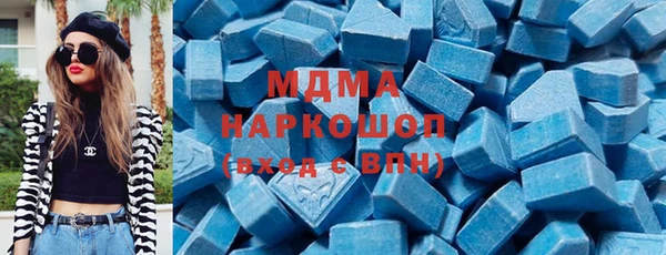 хмурый Остров