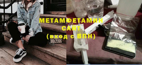 ПСИЛОЦИБИНОВЫЕ ГРИБЫ Осташков