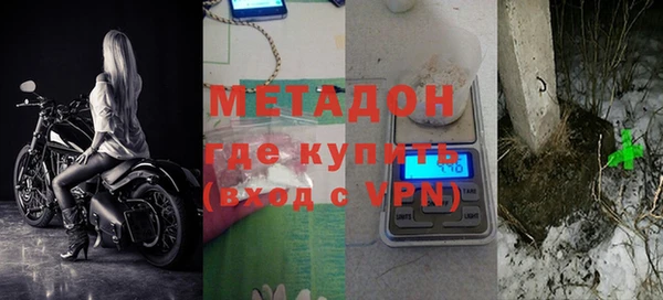ПСИЛОЦИБИНОВЫЕ ГРИБЫ Осташков