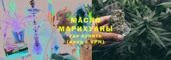 мдпв Осинники