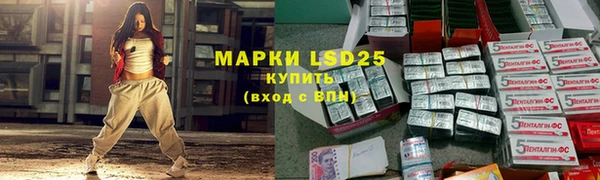 хмурый Остров
