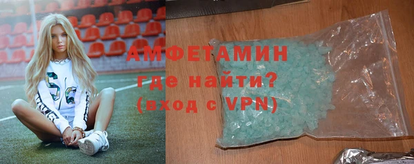 хмурый Остров