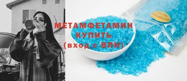 хмурый Остров