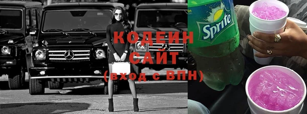 хмурый Остров